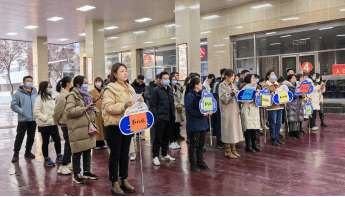 【立小•新年献词】为教育赋能 让生命发光｜石家庄私立一中附属小学2024年新年献词