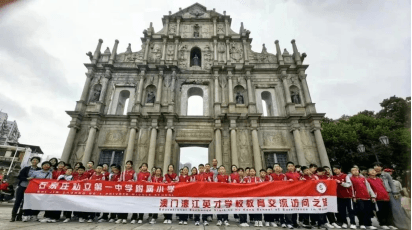 【立小•新年献词】为教育赋能 让生命发光｜石家庄私立一中附属小学2024年新年献词