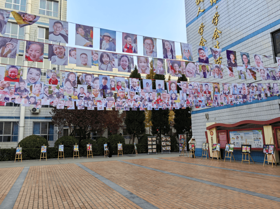 【立小•新年献词】为教育赋能 让生命发光｜石家庄私立一中附属小学2024年新年献词