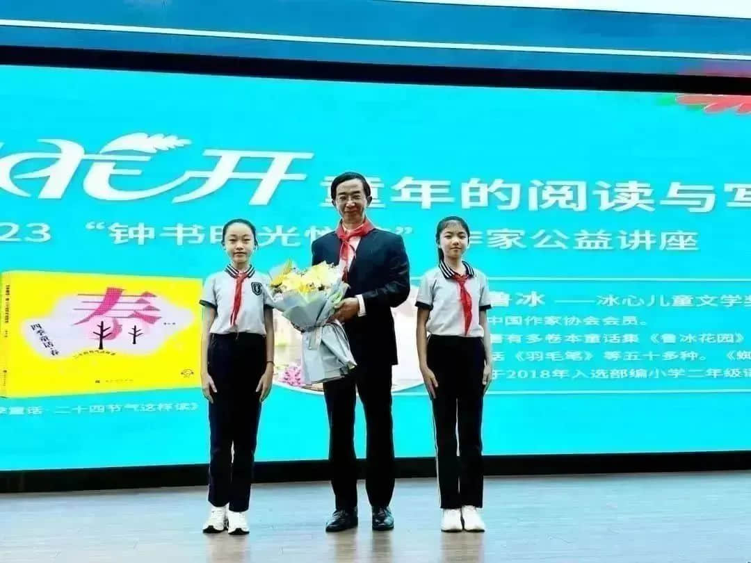 【立小•2023大事记】盘点2023立小的高光时刻