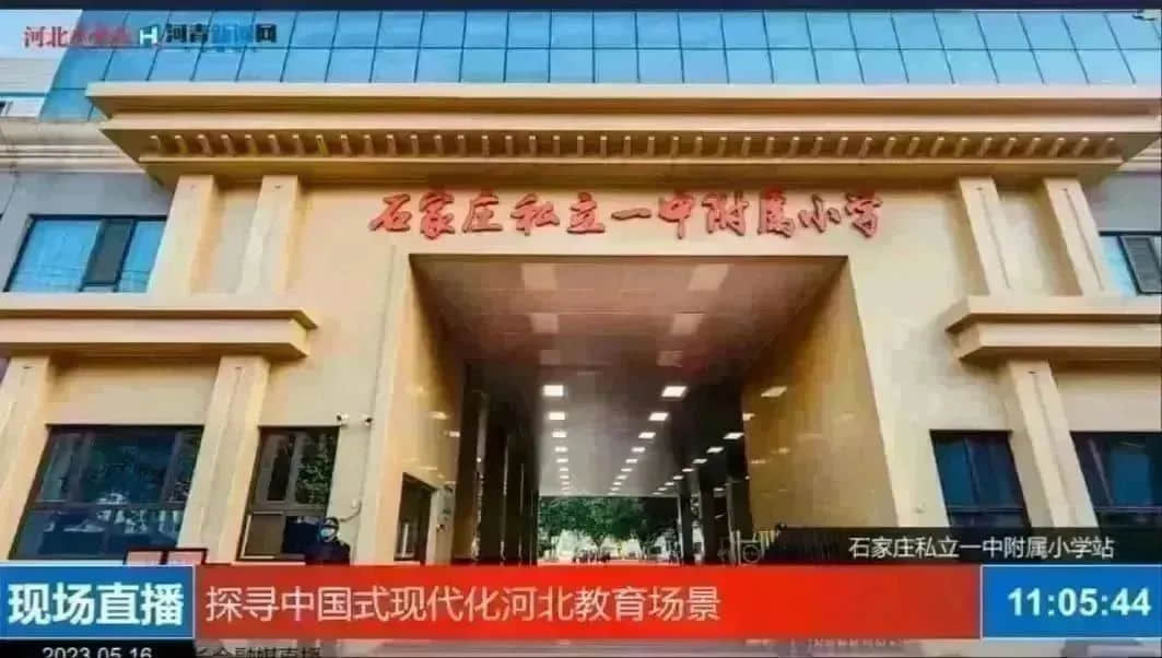 【立小•2023大事记】盘点2023立小的高光时刻