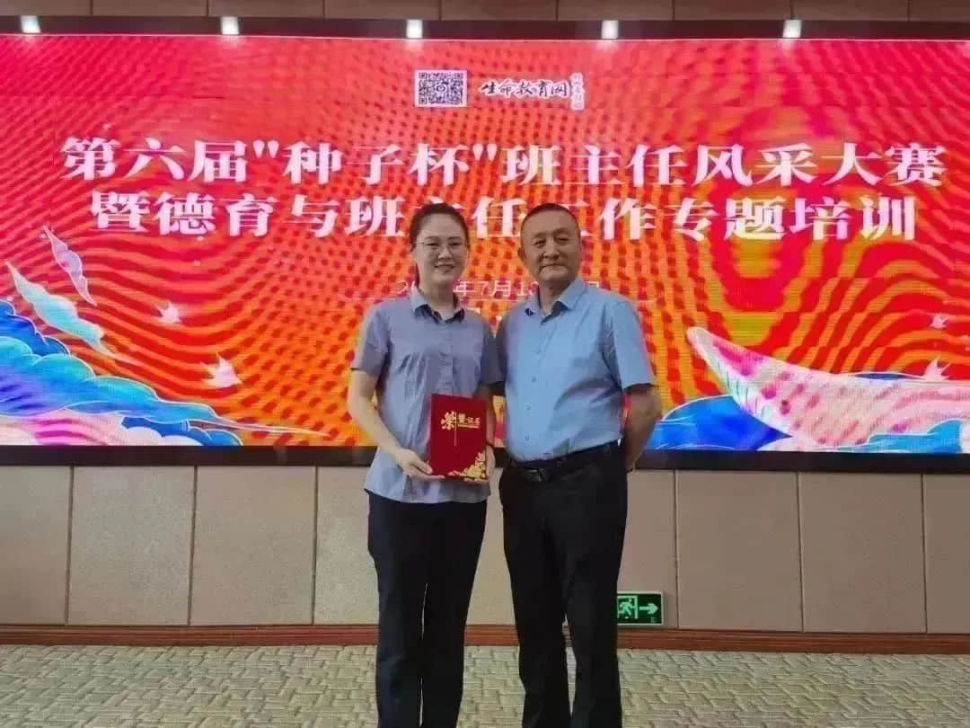 【立小•2023大事记】盘点2023立小的高光时刻