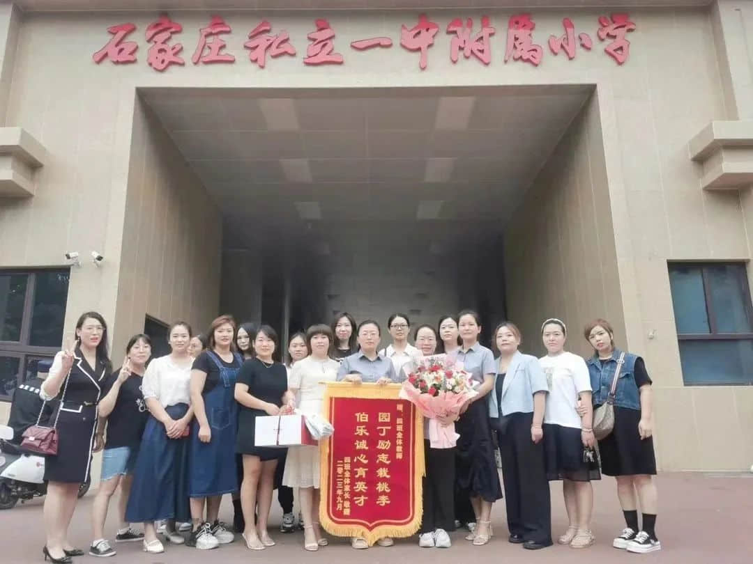 【立小•2023大事记】盘点2023立小的高光时刻
