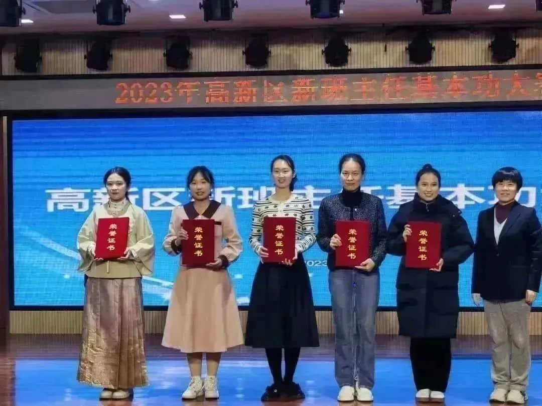 【立小•2023大事记】盘点2023立小的高光时刻