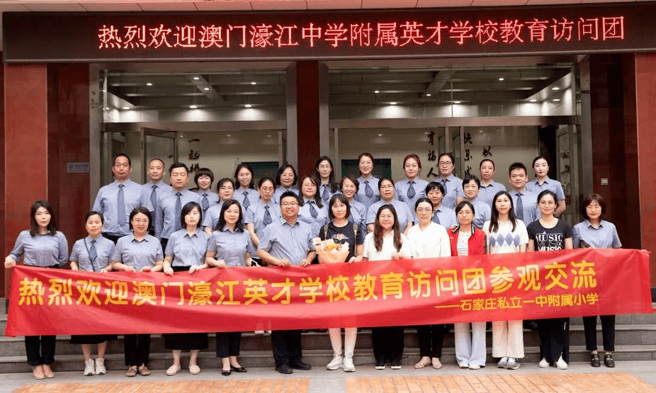 【立小•2023大事记】盘点2023立小的高光时刻