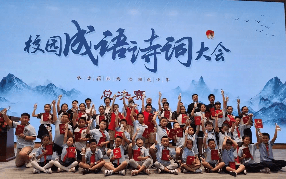 【立小•2023大事记】盘点2023立小的高光时刻