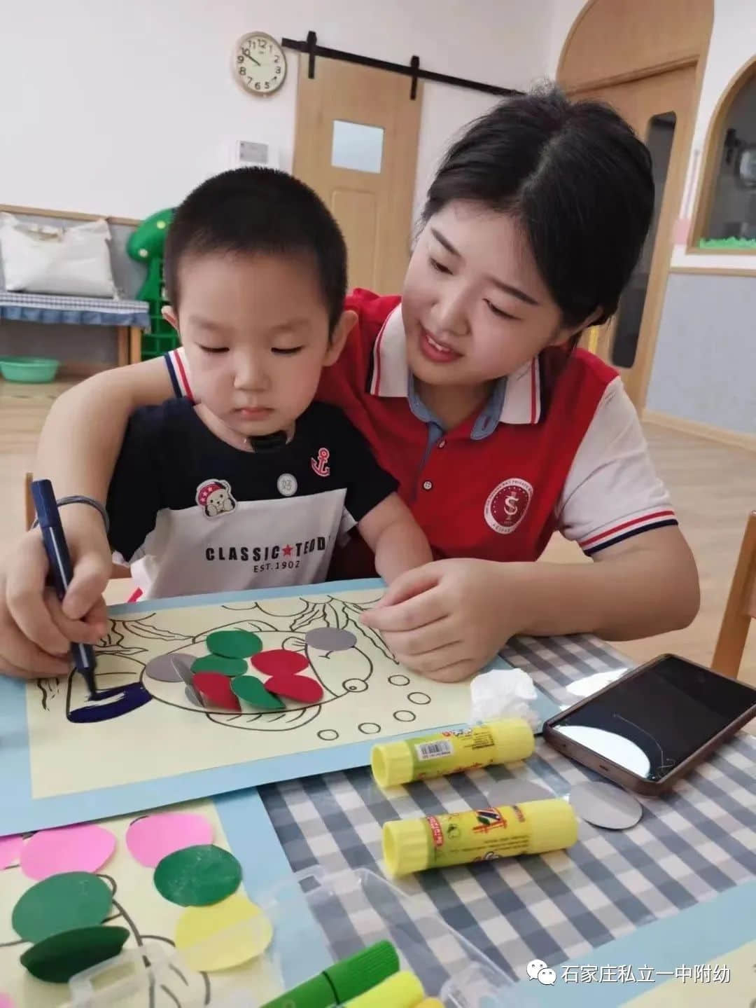 【幼之爱】享美好时光与快乐童行