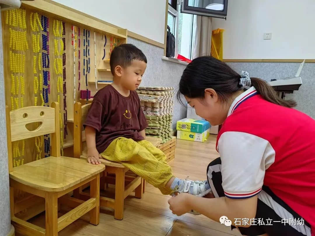 【幼之爱】享美好时光与快乐童行