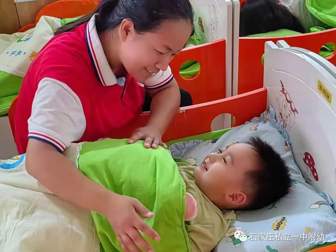 【幼之爱】享美好时光与快乐童行