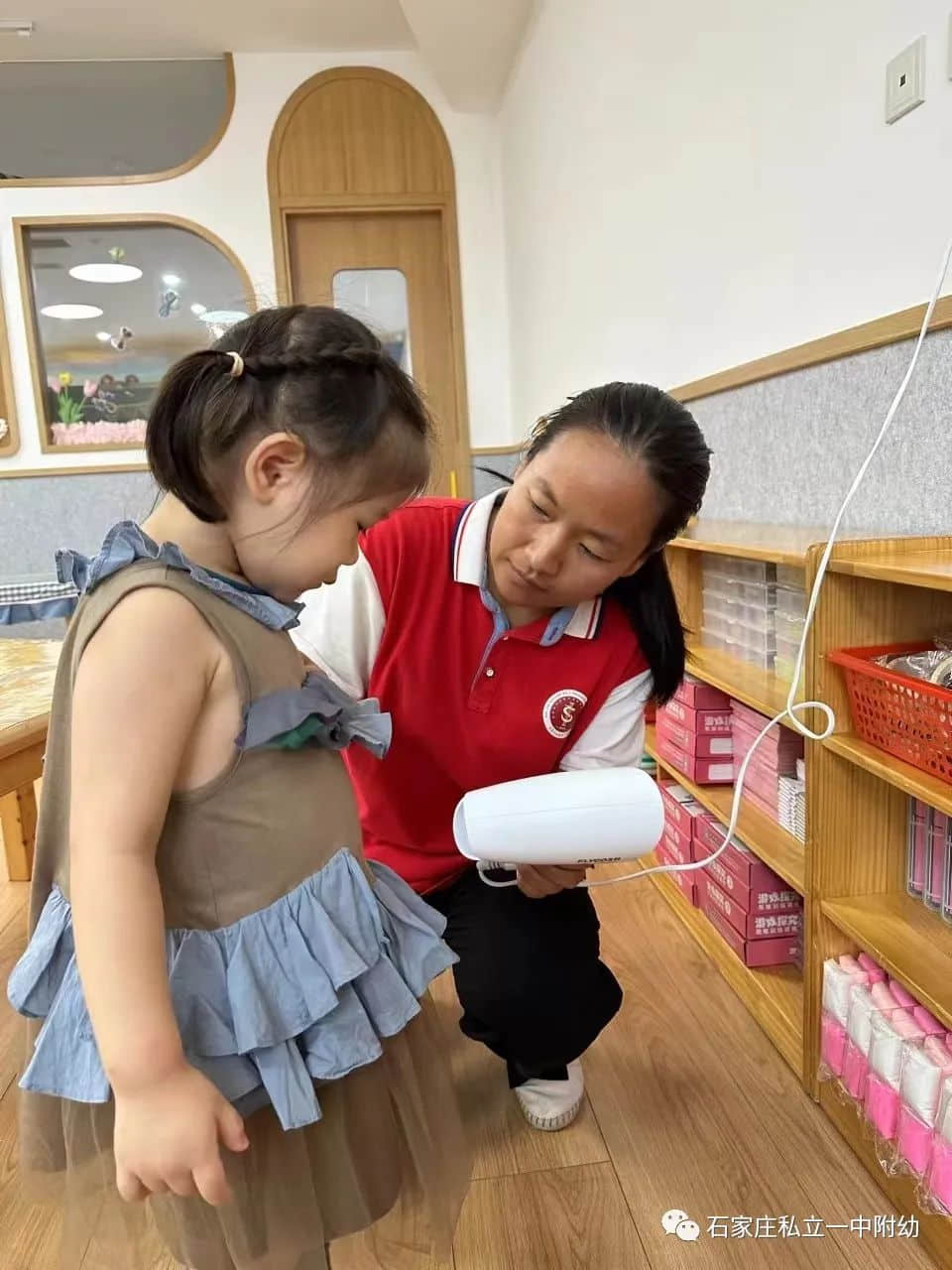 【幼之爱】享美好时光与快乐童行