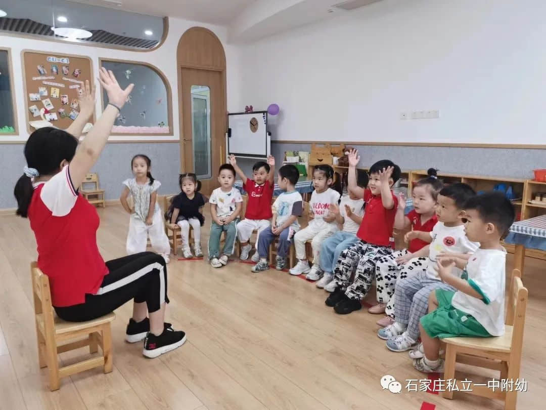 【幼之爱】享美好时光与快乐童行