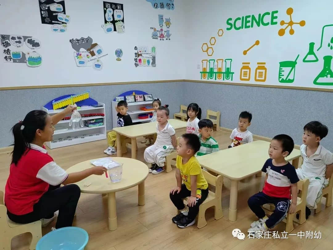 【幼之爱】享美好时光与快乐童行