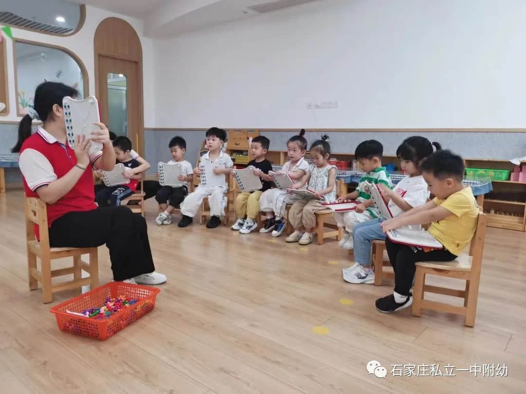 【幼之爱】享美好时光与快乐童行