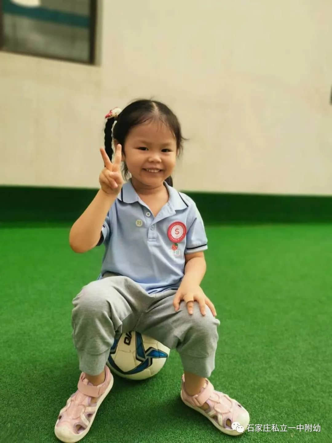 【幼之爱】享美好时光与快乐童行