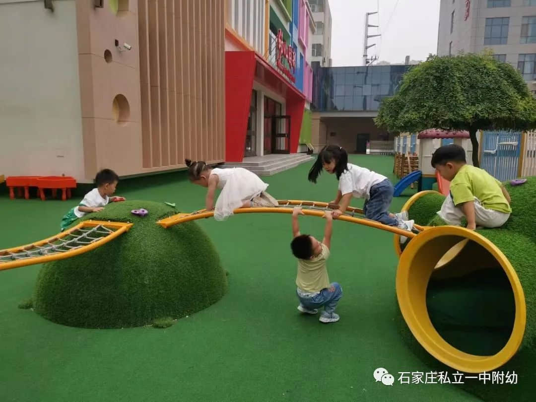 【幼之爱】享美好时光与快乐童行