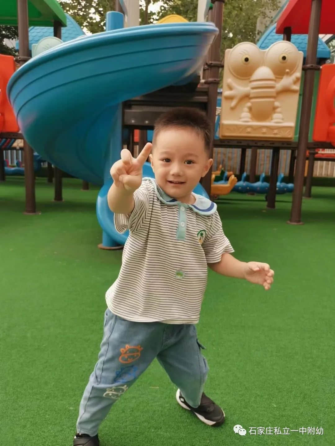 【幼之爱】享美好时光与快乐童行