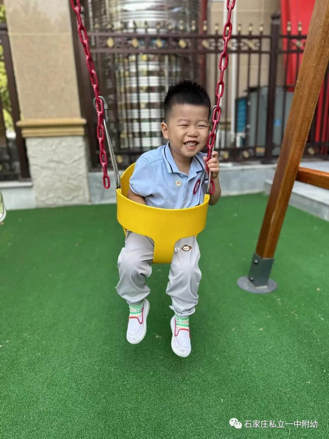 【幼之爱】享美好时光与快乐童行
