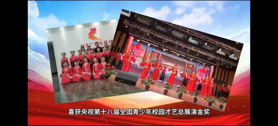 【立小 • 家校盛典】家校逐梦绘精彩 卓越引航向未来 | 第二届新年盛典暨2023年工作总结大会