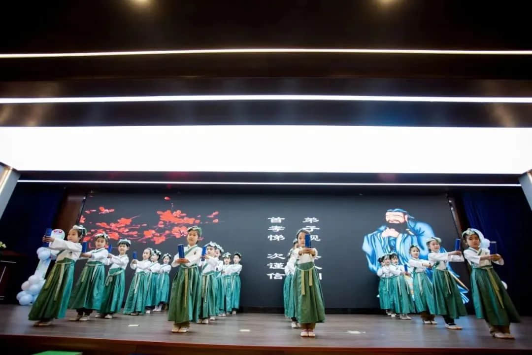 【立小 • 家校盛典】家校逐梦绘精彩 卓越引航向未来 | 第二届新年盛典暨2023年工作总结大会