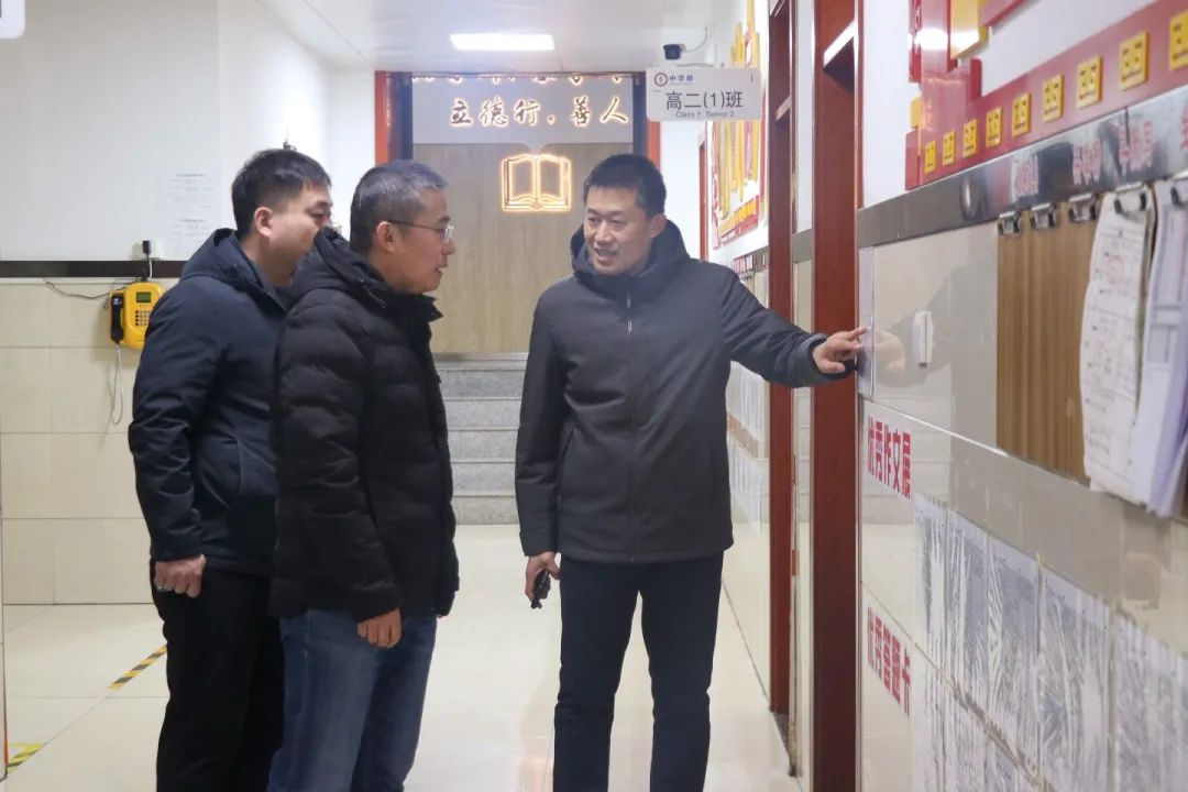 清华大学领导莅临我校调研！