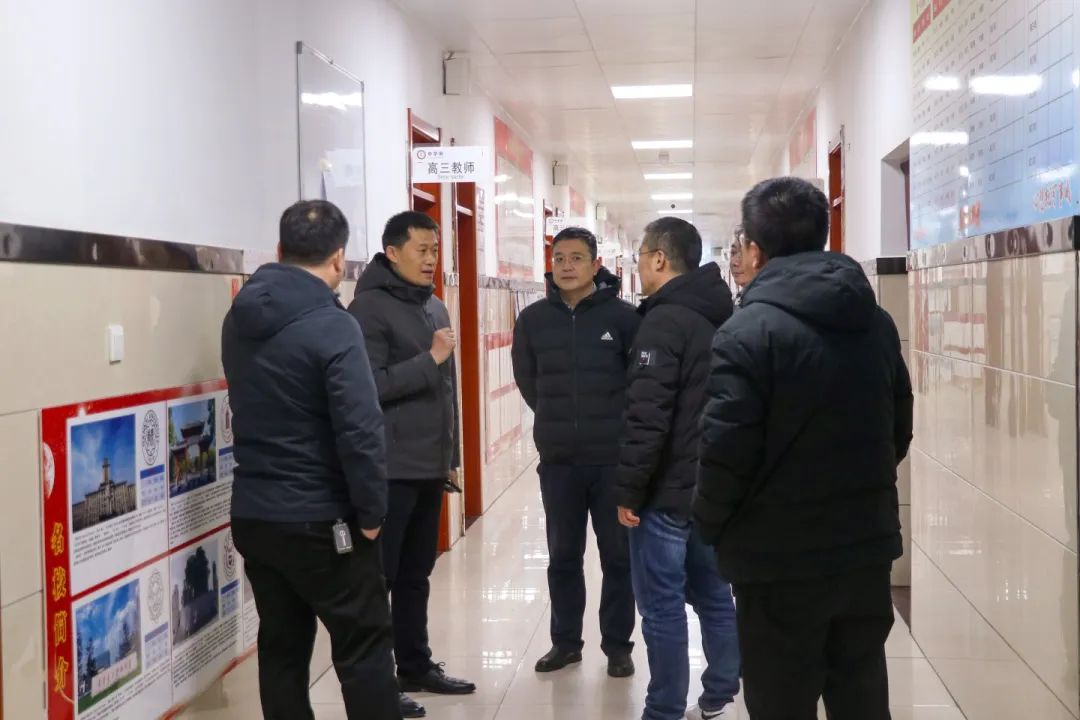 清华大学领导莅临我校调研！