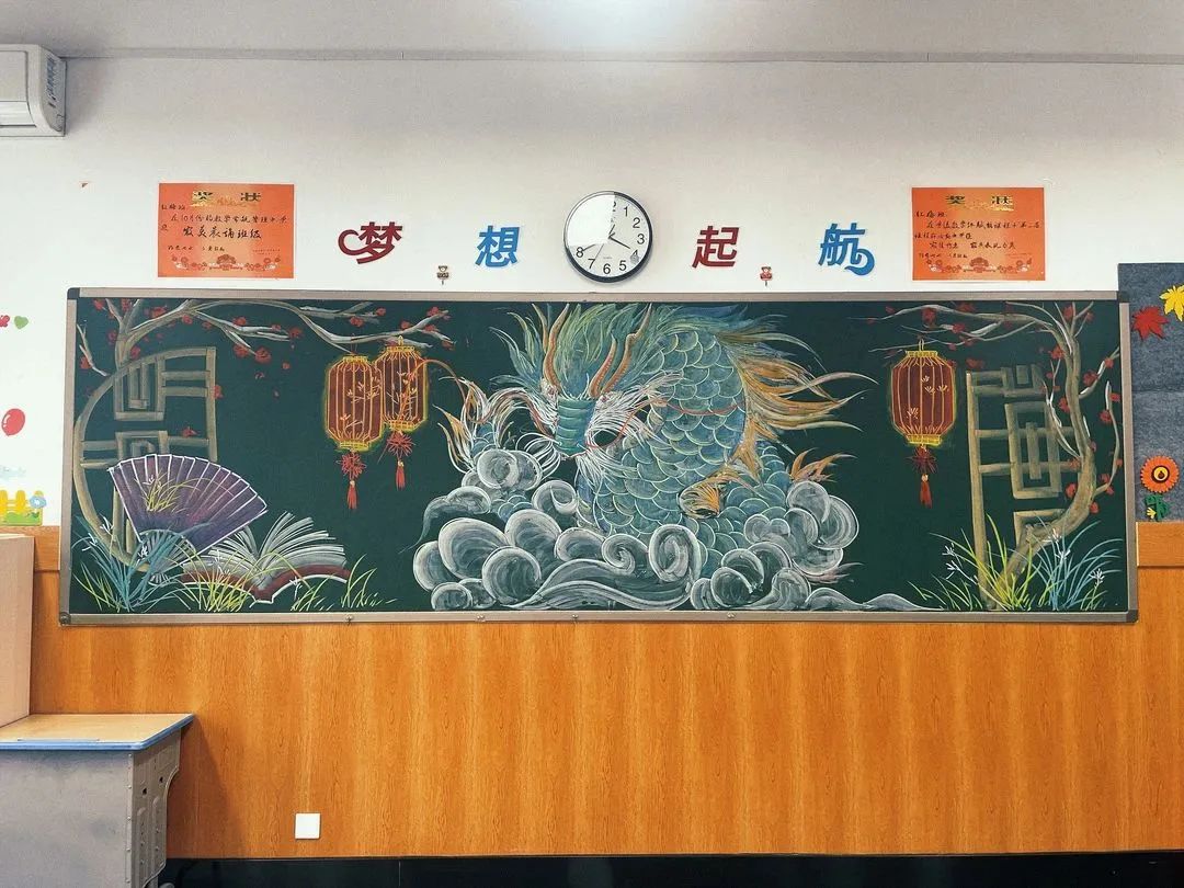 【立小 • 开学季】欣欣向“龙” 筑梦未来｜2024年春季新学期班级开启仪式