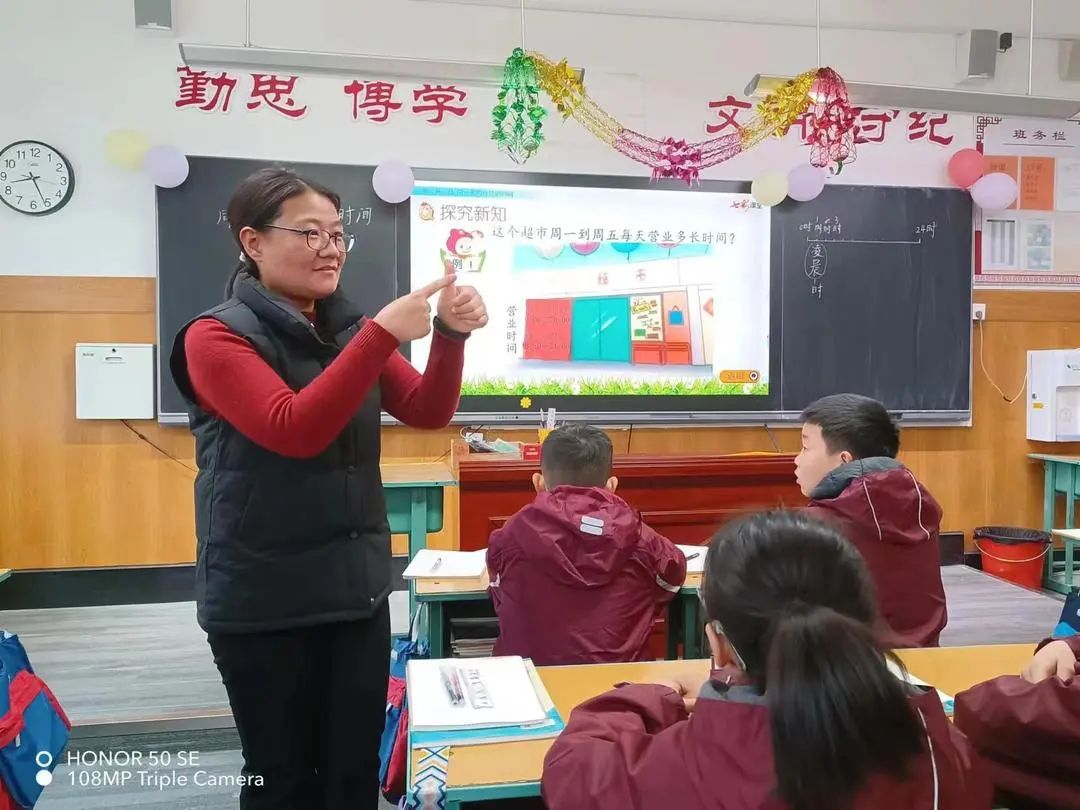 【立小•聚焦教学】推门听课促成长 收心归位新起航｜石家庄私立一中附属小学开展新学期“推门听课”活动