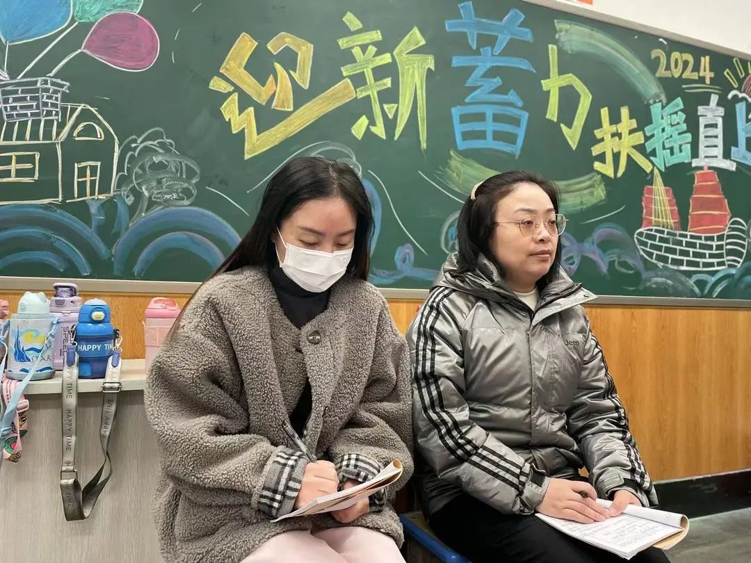【立小•聚焦教学】推门听课促成长 收心归位新起航｜石家庄私立一中附属小学开展新学期“推门听课”活动