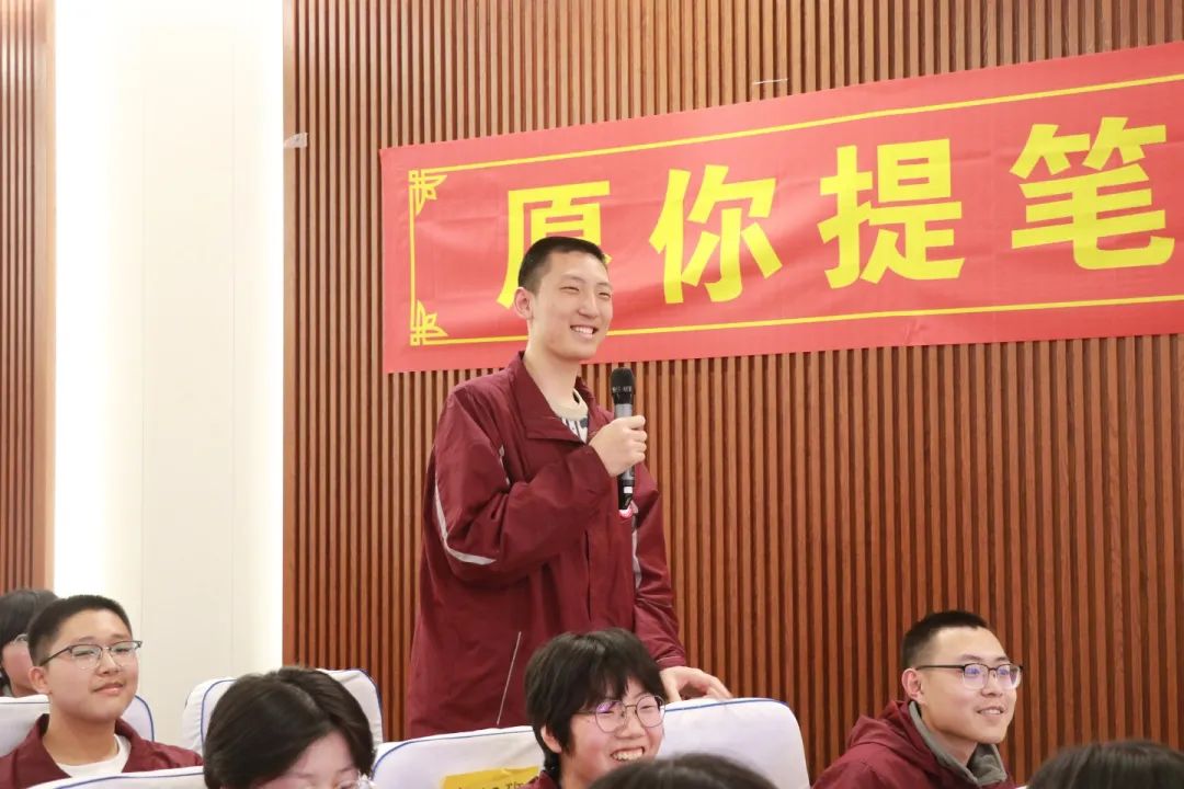 清华大学学霸私立一中高考百日励志行！