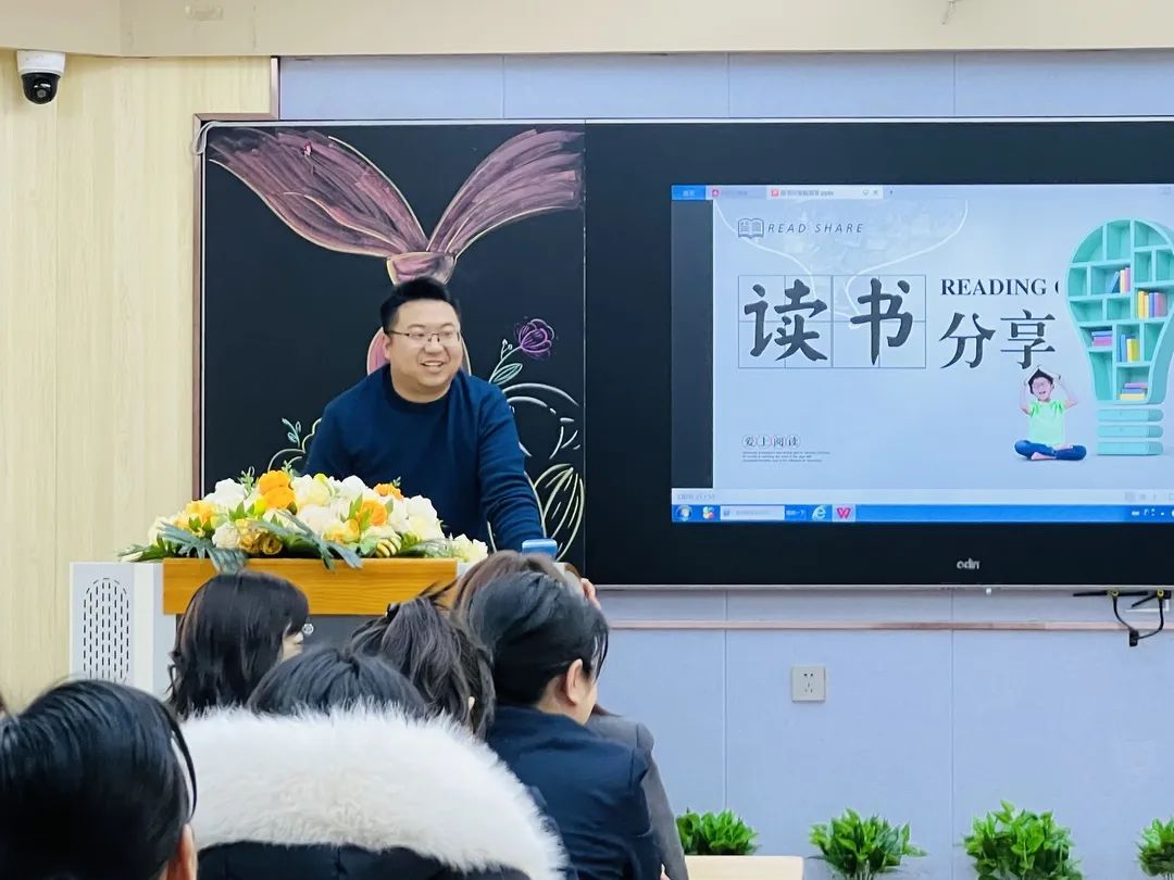 【立小•聚焦教学】“一班一经典 一级一名著”︱第三届阅读节经典分享
