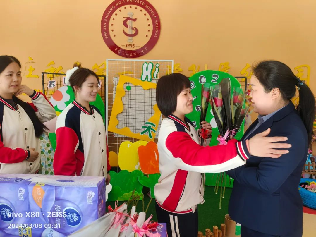 致敬最美女教师，铿锵玫瑰别样红！