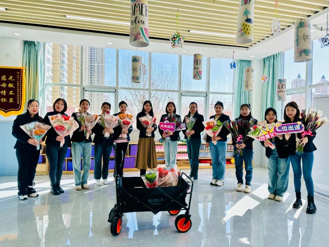 致敬最美女教师，铿锵玫瑰别样红！