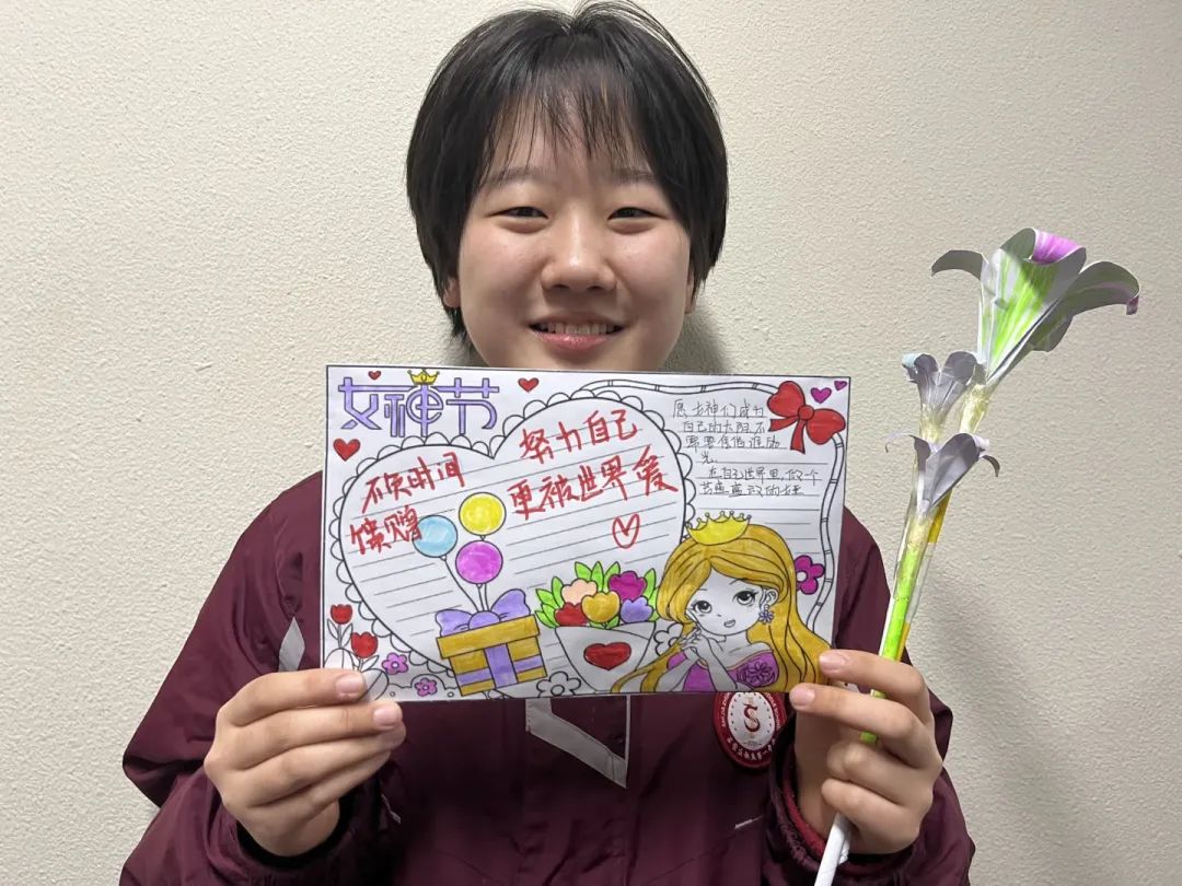 致敬最美女教师，铿锵玫瑰别样红！