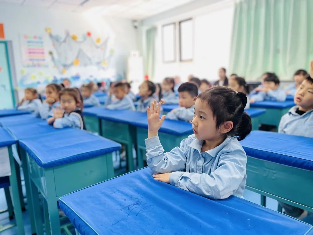 【预之学】乐享数学 慧玩慧思——石家庄私立一中附小预科部数学新思维课程展示