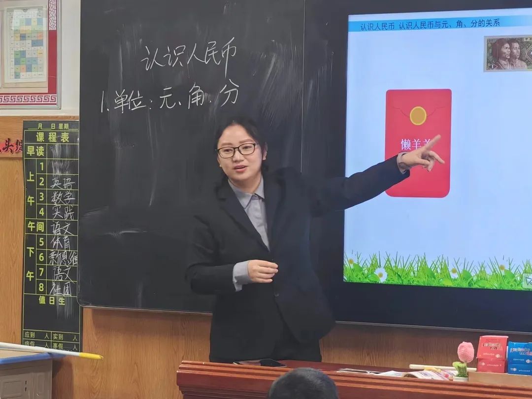 【立小•聚焦教学】优课促成长 精彩齐绽放︱第三届校级评优课之数学组纪实