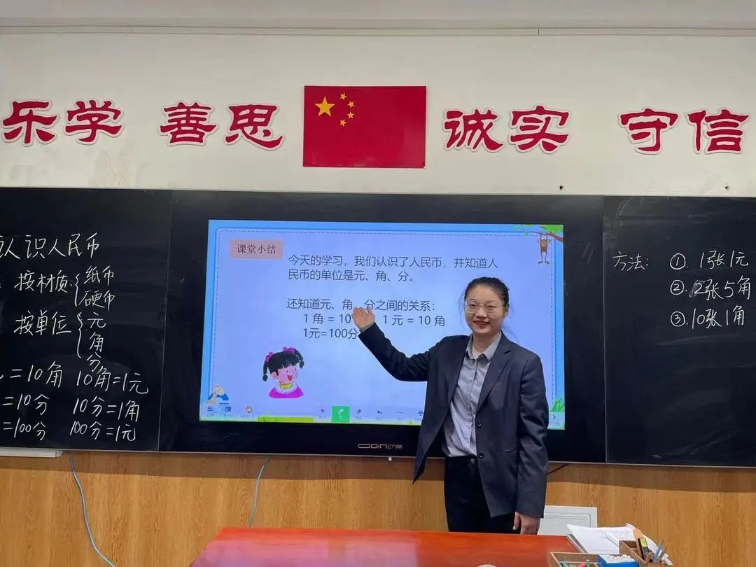 【立小•聚焦教学】优课促成长 精彩齐绽放︱第三届校级评优课之数学组纪实