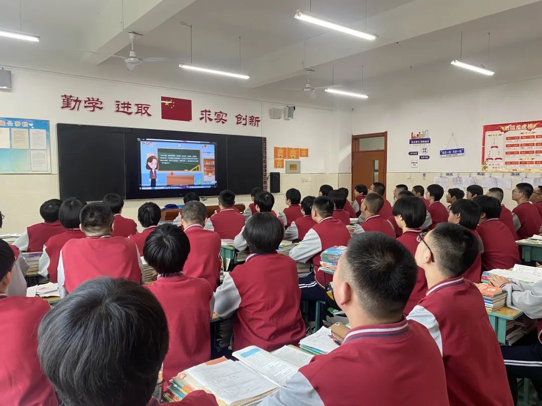 杜绝校园欺凌 共建安全校园丨私立一中开展杜绝校园欺凌主题教育系列活动