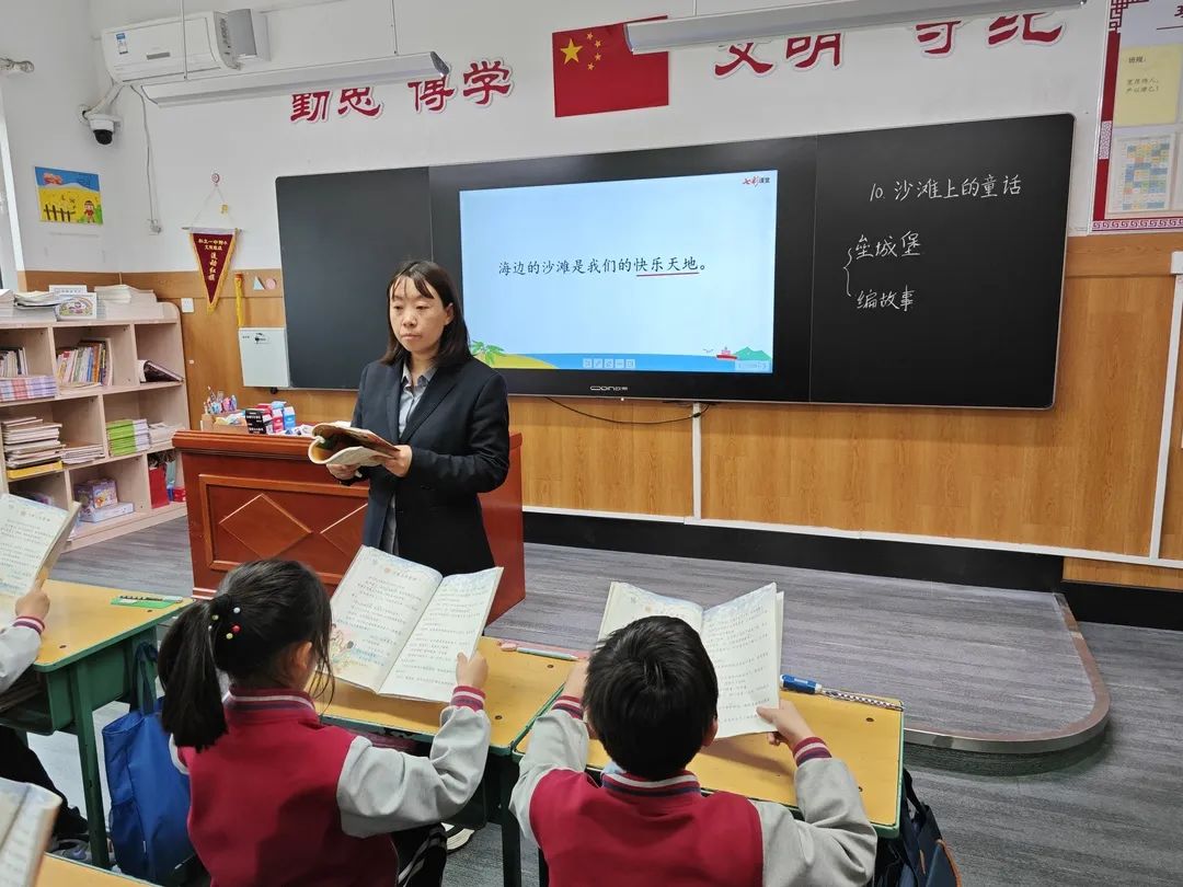 【立小•聚焦教学】不负春日好时光 “语”众不同绽芬芳｜第三届校级评优课之语文组纪实