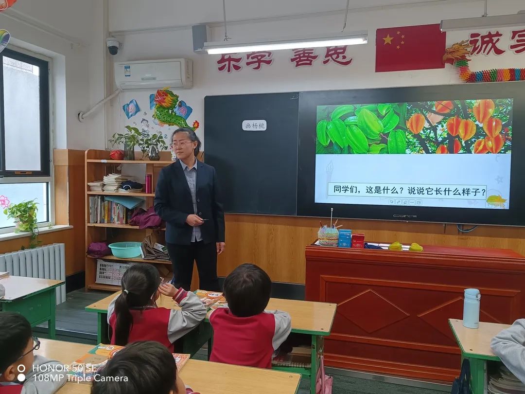 【立小•聚焦教学】不负春日好时光 “语”众不同绽芬芳｜第三届校级评优课之语文组纪实