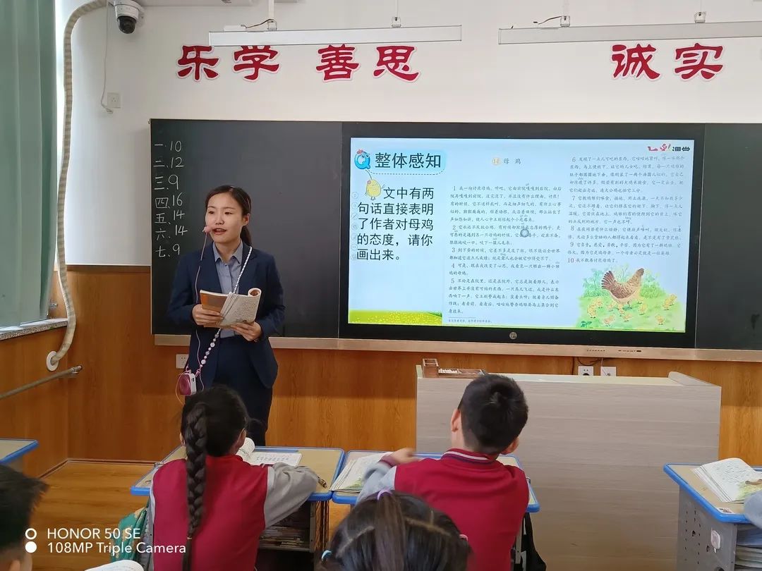 【立小•聚焦教学】不负春日好时光 “语”众不同绽芬芳｜第三届校级评优课之语文组纪实