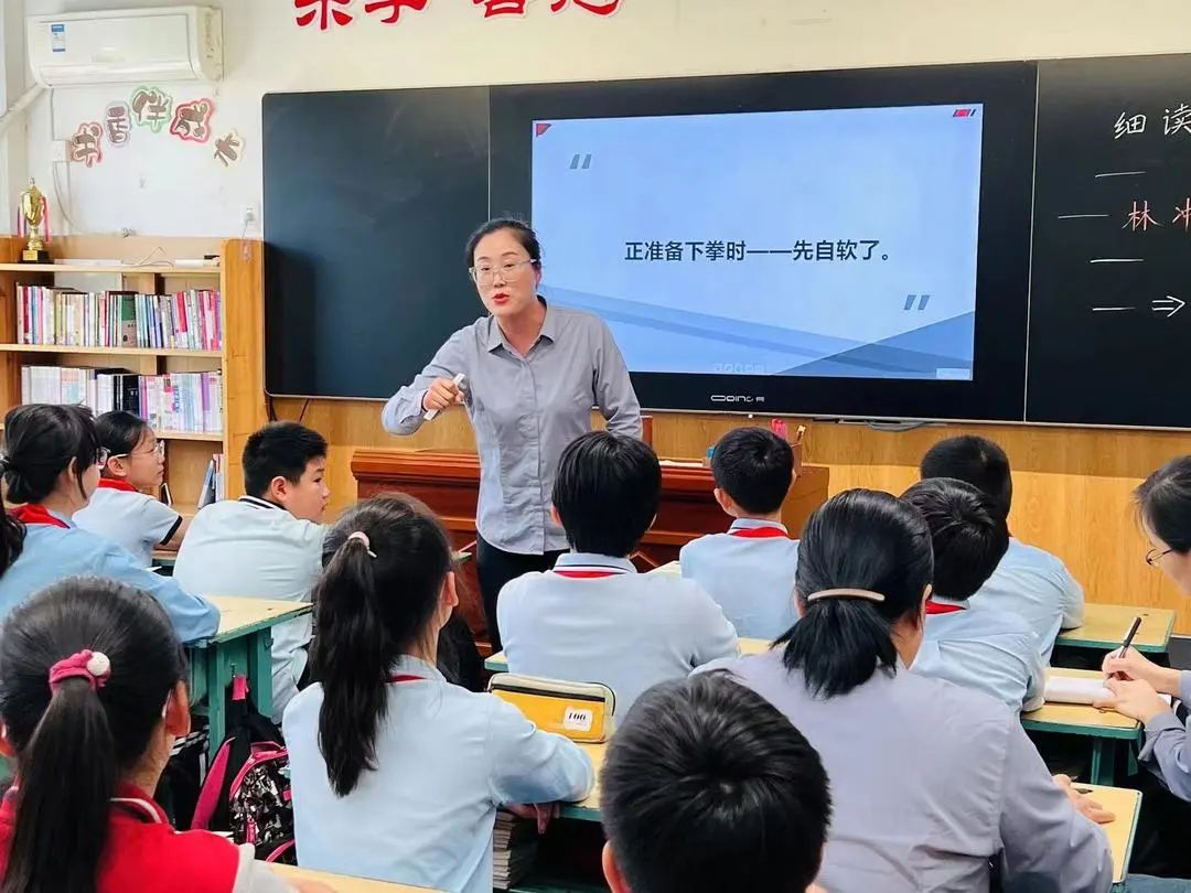 【立小•阅读节】从“一篇”走向“整本”｜整本书阅读优质课例展示