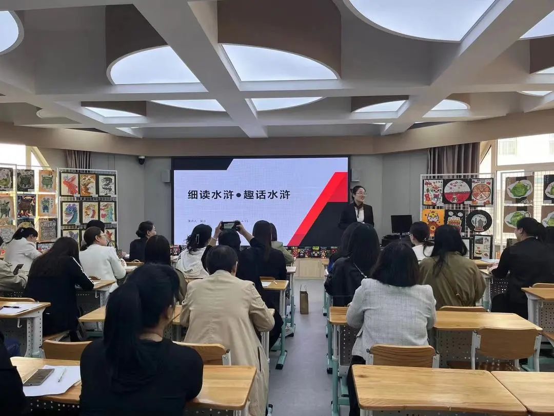 【立小•校长读书会】春景美如斯 正是读书时 | NO.2《跟着名著学大语文》