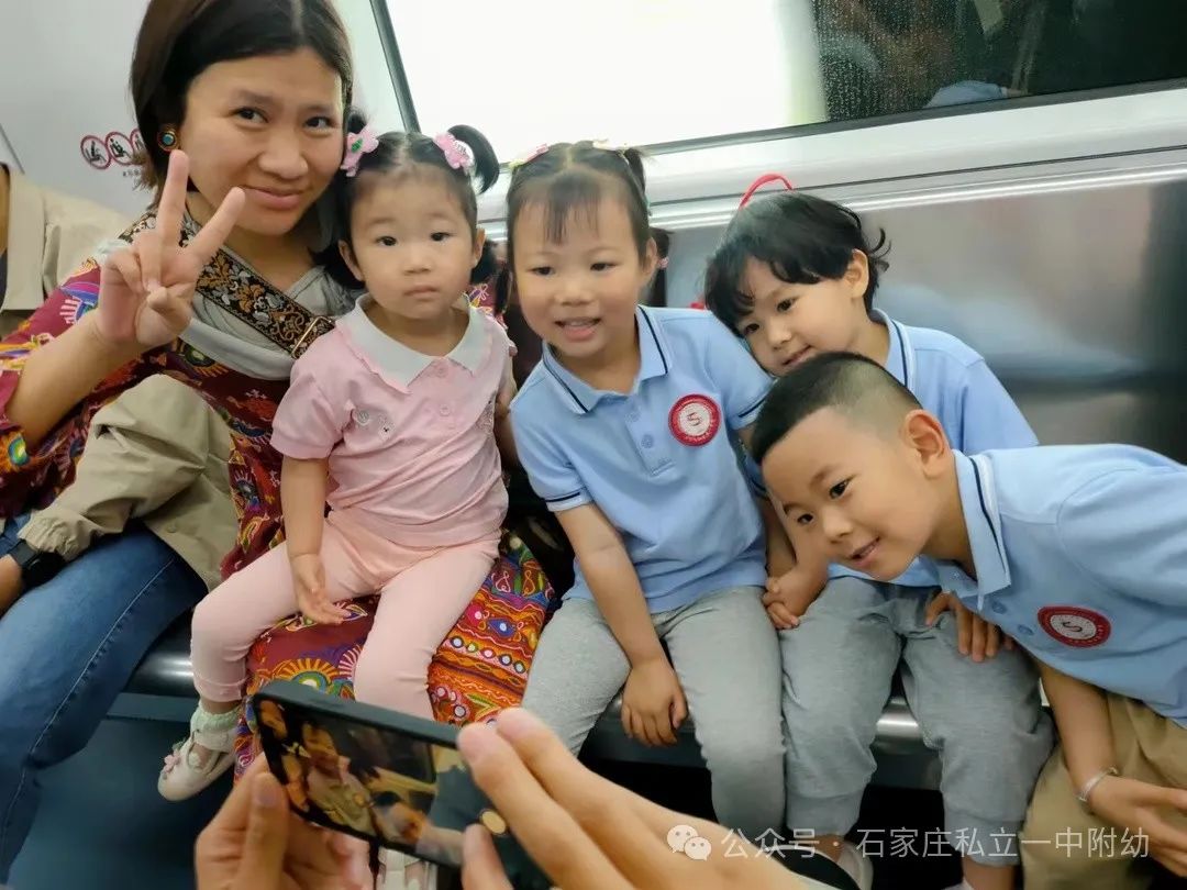 【春游】时光恰好 “幼趣”春游---幼儿科技馆之行