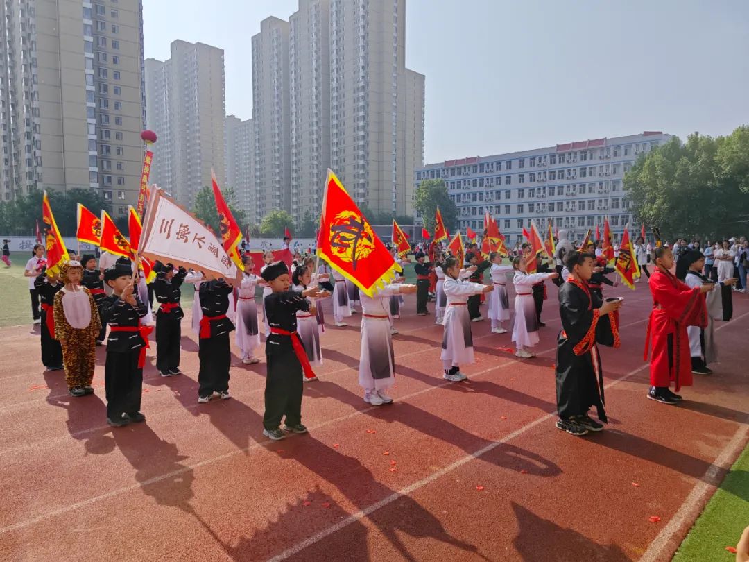 【立小•体育节】诗香书韵绽精彩 体教融合向未来｜第三届阳光体育节