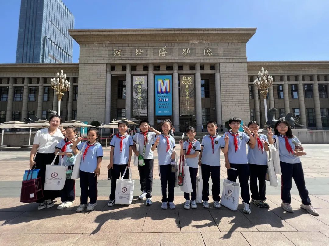 【立小•博物馆课程】我在博物馆里画文物｜国际博物馆日主题实践活动