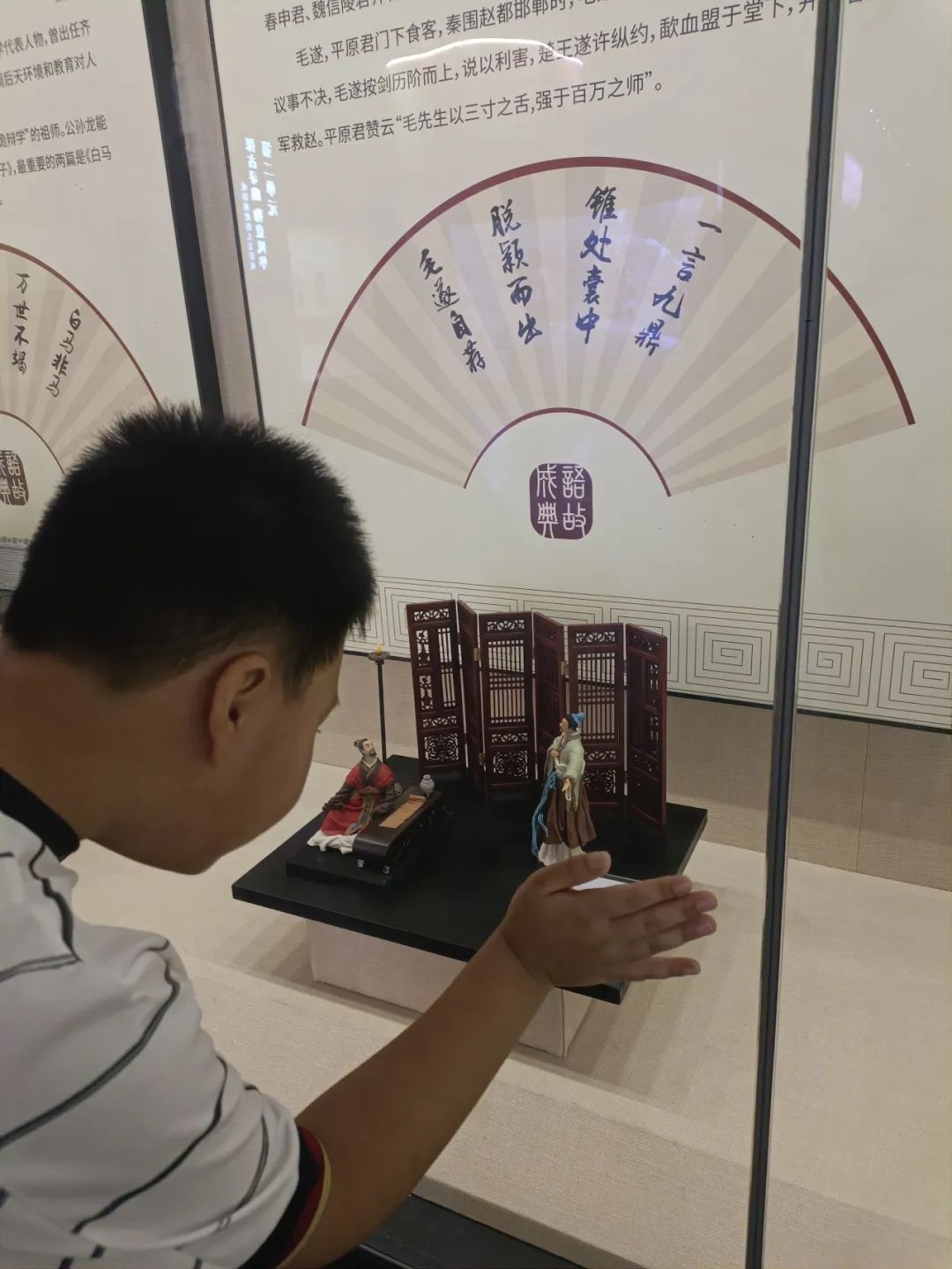 【立小•博物馆课程】我在博物馆里画文物｜国际博物馆日主题实践活动