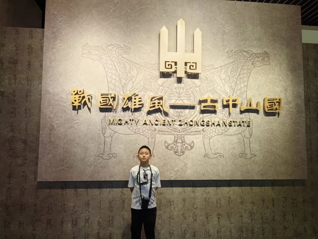 【立小•博物馆课程】我在博物馆里画文物｜国际博物馆日主题实践活动