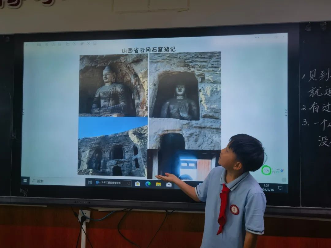 【立小•博物馆课程】我在博物馆里画文物｜国际博物馆日主题实践活动
