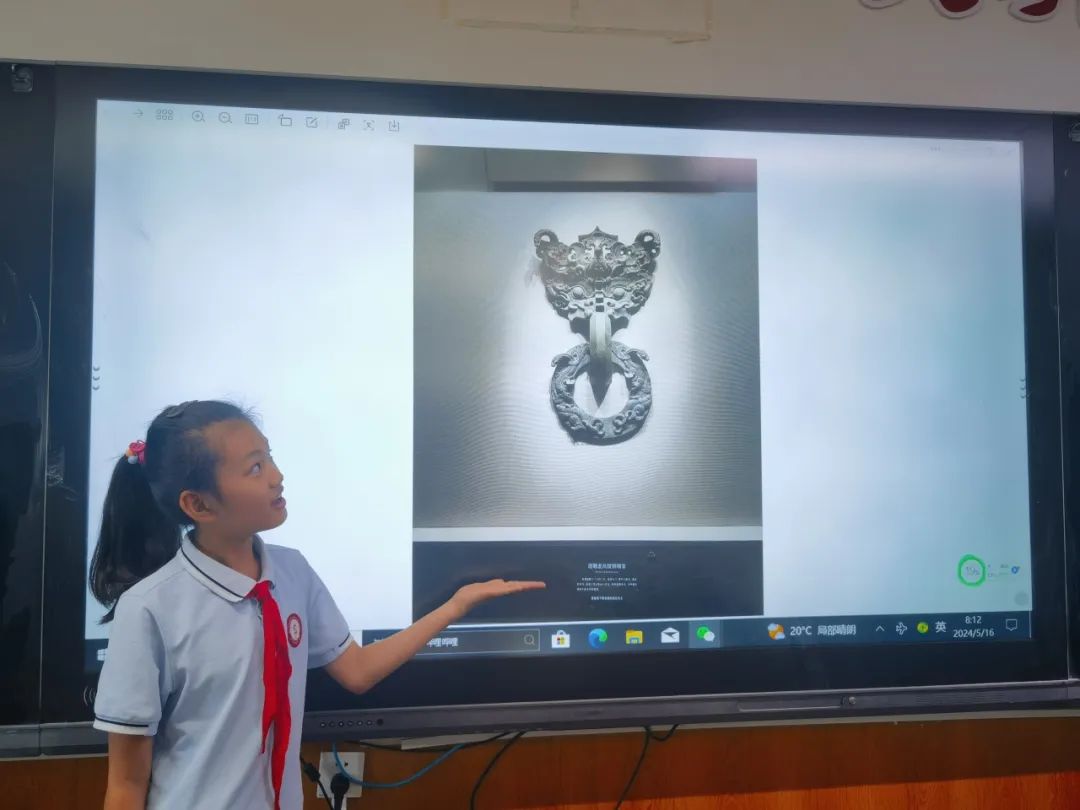 【立小•博物馆课程】我在博物馆里画文物｜国际博物馆日主题实践活动