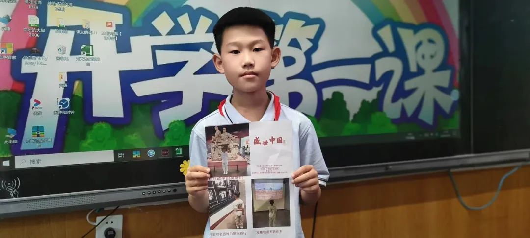 【立小•博物馆课程】我在博物馆里画文物｜国际博物馆日主题实践活动